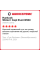 Зимняя шина Hankook Winter I Cept Evo3 W330 285/35 R19 103V