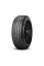 Зимняя нешипованная шина Pirelli WINTER SOTTOZERO Serie II 240 245/35 R18 92V RunFlat XL (2020 г. в.)