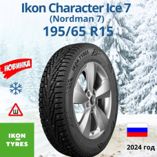Автошина 195/65 R15 Ikon Tyres Character Ice 7 (Nordman 7) 95T шип