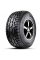 Шины HIFLY 265/70R15 109/105S Vigorous AT601