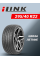 Шина летняя iLink L-Zeal 56 295/40 R22 112V XL