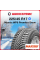 Зимняя нешипованная шина Maxxis WP6 Premitra Snow 225/45 R17 94V