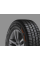 Шины легковые летние 205/75R16C Hankook Vantra ST AS2 RA30, индекс нагрузки 110/108, индекс скорости R