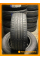 Летние автомобильные шины Windforce Catchfors UHP Pro 225/45 ZR19 96W XL