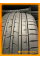 Летние автомобильные шины Windforce Catchfors UHP Pro 225/45 ZR19 96W XL