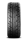 Шины летние Rydanz Revimax R03 245/40R18 97 W