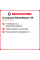 Зимняя нешипованная шина Compasal WinterBlazer HP 155/65 R14 75T