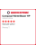 Зимняя нешипованная шина Compasal WinterBlazer HP 155/65 R14 75T