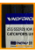 Летние автомобильные шины Windforce Catchfors UHP 255/55 ZR20 110W XL