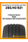 Летние автомобильные шины Windforce Catchfors UHP Pro 295/40 ZR21 111Y XL