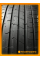 Летние автомобильные шины Windforce Catchfors UHP Pro 295/40 ZR21 111Y XL