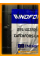 Летние автомобильные шины Windforce Catchfors UHP Pro 295/40 ZR21 111Y XL
