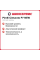 Летняя шина Pirelli Cinturato P7 NEW 225/45 R18 91Y