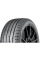 245/45 R17 Nokian Tyres (Ikon Tyres) Hakka Black 2 99Y (лето) а/шина