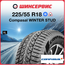 Зимняя шипованная шина Compasal WINTER STUD 225/55 R18 102T