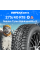 Зимние шины Nokian Tyres Hakkapeliitta 9 275/40R18 103T XL