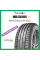 Летшие шины Marshal Matrac FX MU12 195/50 R15 86W резина легковая