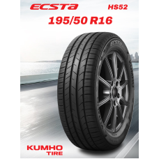 Шины летние Автомобильная шина Kumho Ecsta HS52 195/50 84H