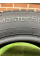 Зимняя автомобильная шина Westlake Z-506 205/55 R16 94T, дорожная