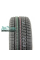 Шины Bridgestone Blizzak VRX 255/45 R19 104S