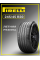 Шина летняя Pirelli P-Zero Sports Car (PZ4) 245/45 R20 103W XL