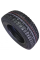 Шины легковые зимние 205/70R15C Matador MPS 500 Sibir Ice Van, индекс нагрузки 106/104, индекс скорости R