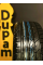 Torero MP47 Шины летние 215/55R17 98Y