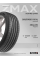 Шины летние 265/50R20 111VXL ZEALION