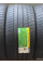 Автомобильные шины Kapsen RS26 PracticalMax H/P 255/40 R19 100W