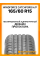 Летние автомобильные шины Windforce Catchfors H/P 165/60 R15 77H