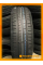 Летние автомобильные шины Windforce Catchfors H/P 165/60 R15 77H