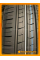 Летние автомобильные шины Windforce Catchfors H/P 165/60 R15 77H