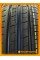 Летние автомобильные шины Windforce Catchfors H/P 165/65 R13 77T