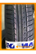 Летние автомобильные шины Кама Бриз 175/65 R14 82H