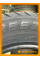 Летние автомобильные шины Кама Бриз 175/65 R14 82H
