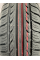 Летние автомобильные шины Кама Бриз 175/65 R14 82H