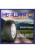 Летние автомобильные шины Кама Бриз 175/65 R14 82H