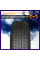 Летние автомобильные шины Кама Бриз 175/65 R14 82H