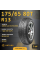 Шина Linglong Green-Max Ecotouring 175/65 R13 80T летняя, для легкового автомобиля,