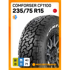 Всесезонные автомобильные шины Comforser CF1100 235/75 R15 105T