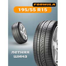 Шина летняя Formula Energy 195/55 R15 85V