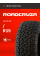 Шины летние 31x10,50R15 Roadcruza RA1100 109S