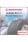 Зимняя нешипованная шина Maxxis Premitra Ice 5 215/55 R17 98T