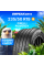 Летние шины PIRELLI POWERGY 235/50R19 99V