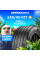 Летние шины Pirelli powergy 245/40R17 95Y XL