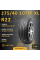 Шина Linglong Green-Max 4X4 Hp 275/40 R22 107W XL летняя, для внедорожника, HT дорожный