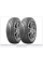 Шины Kumho Ecsta HS52 215/65 R17 99V