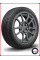 Летняя шина Michelin Primacy 3 225/55 R17 97W