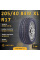 Шина Sonix Prime Uhp 08 205/40 R17 84W XL летняя, для легкового автомобиля,