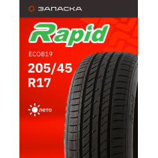 Шины летние 205/45R17 Rapid ECO819 88W